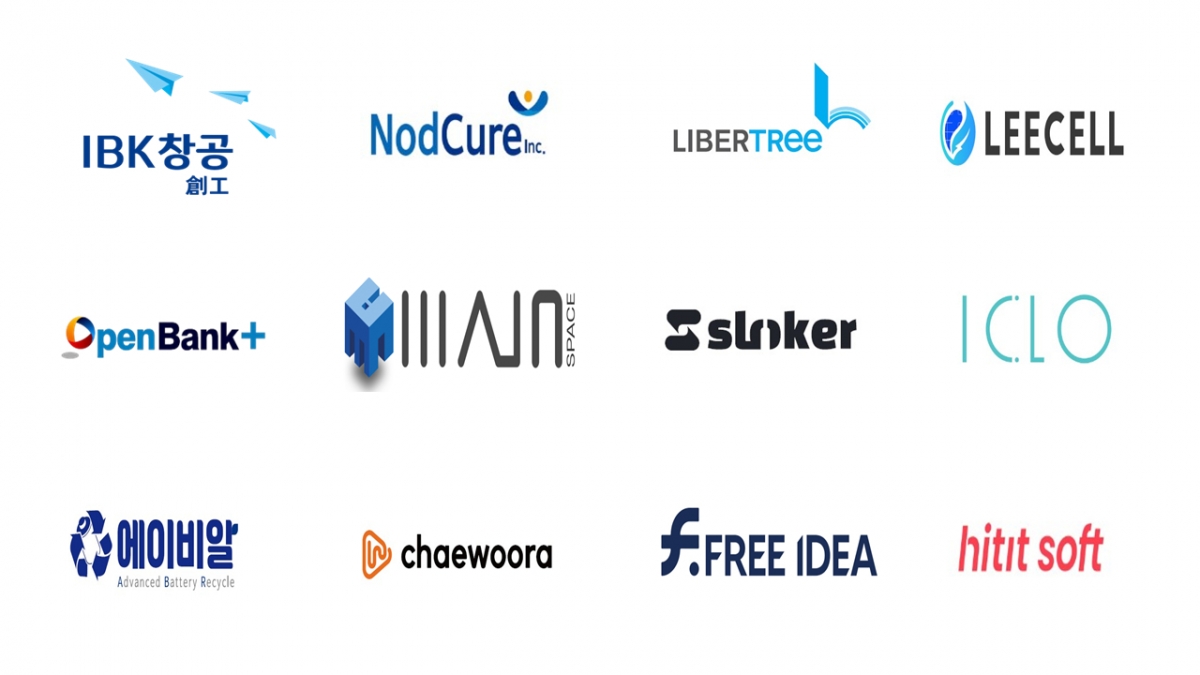 IBK창공 광주센터, 하반기 혁신 창업기업 11개사 최종 선발... 5개월간 본... - 뉴스 썸네일 이미지