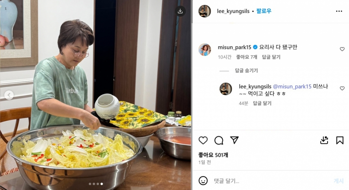 박미선, 건강 회복 근황? 이경실 SNS에 물김치 담그는 모습 포착! 팬들 걱정 씻어내