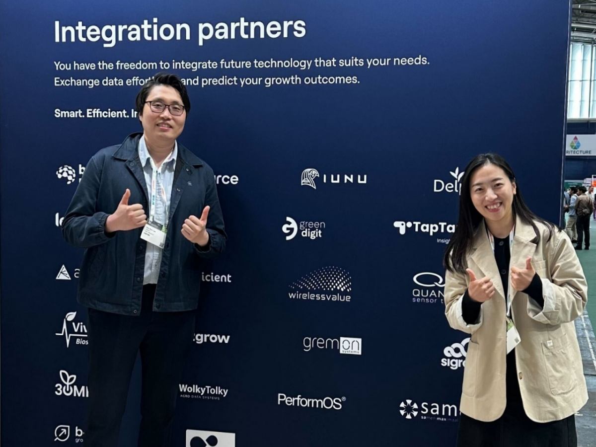 "온실 자동화 차세대 AI 개발"...크로프트, 네덜란드에 기술 공급 - 뉴스 썸네일 이미지