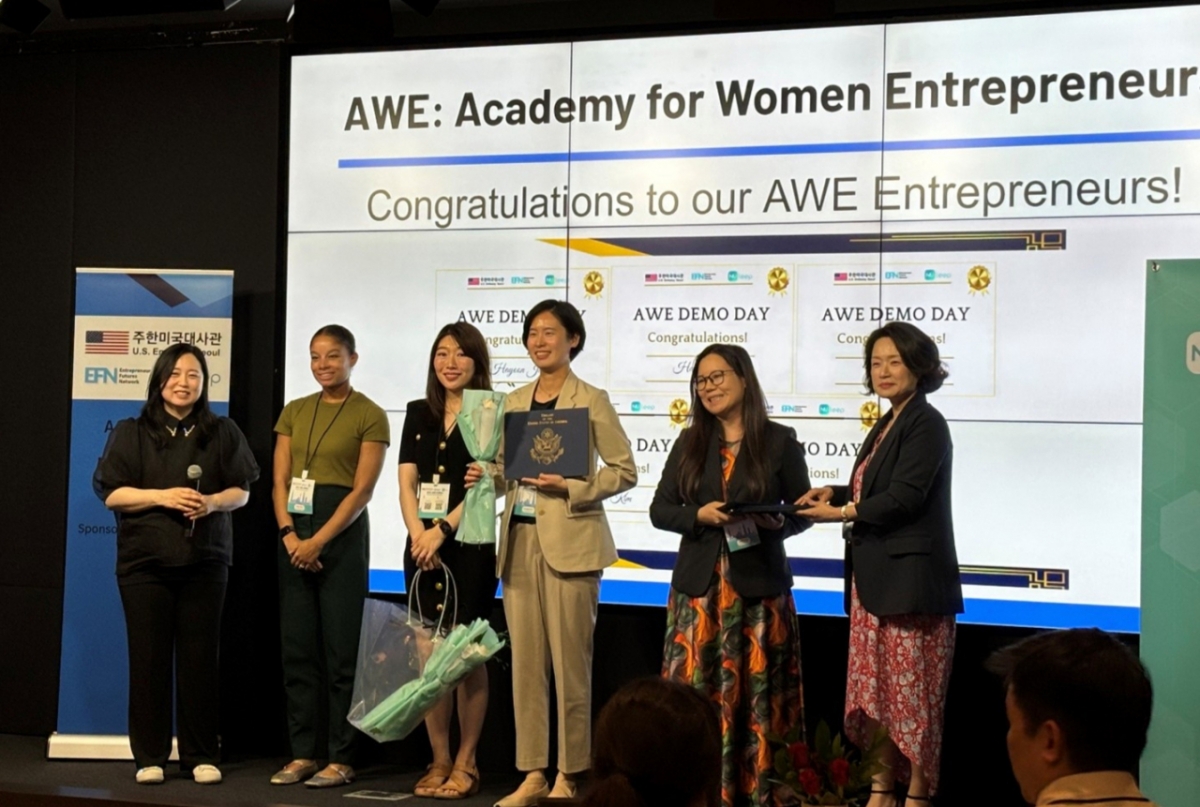 하마다랩스, 주한미국대사관 주최 AWE 수료식서 데모데이 피칭 - 뉴스 썸네일 이미지