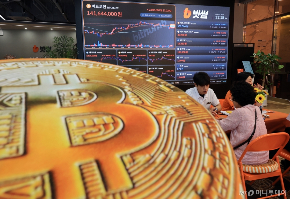 비트코인, 사상최고가 경신…11만2000달러 뚫었다 < 세계일반 < 세계 < 기사본문 - 스포탈코리아