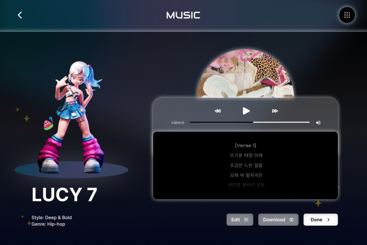 브레인데크, 감성 보컬 생성AI 엔진 '루시7' 공개..K-POP 최적화 - 뉴스 썸네일 이미지