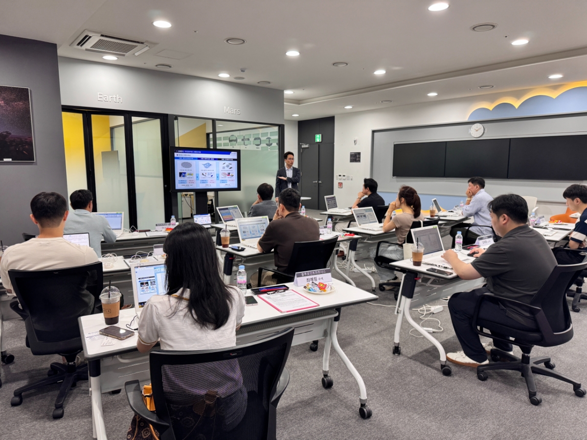 "경기도 유망 기후테크 여기에"...경기혁신센터, IR행사 개최 - 뉴스 썸네일 이미지