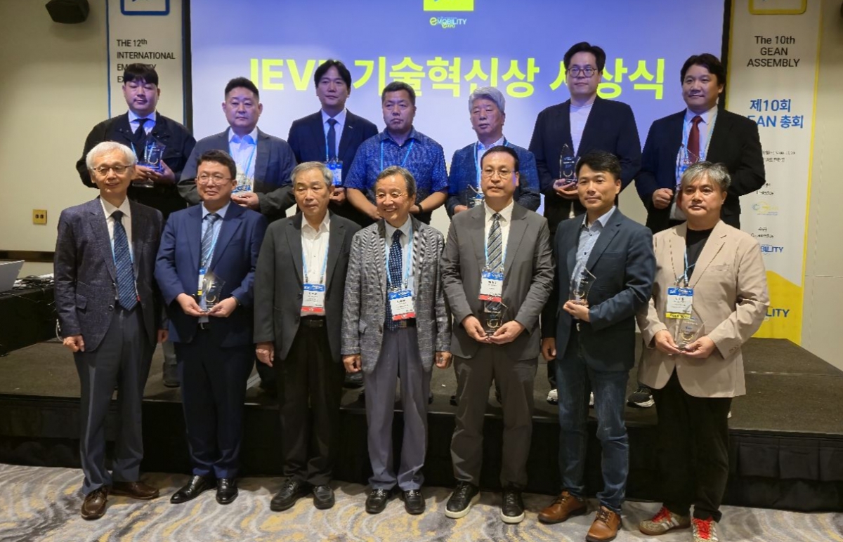 에스씨에스, AI 기반 열관리 기술로 'IEVE 2025 기술혁신상' 받아 - 뉴스 썸네일 이미지