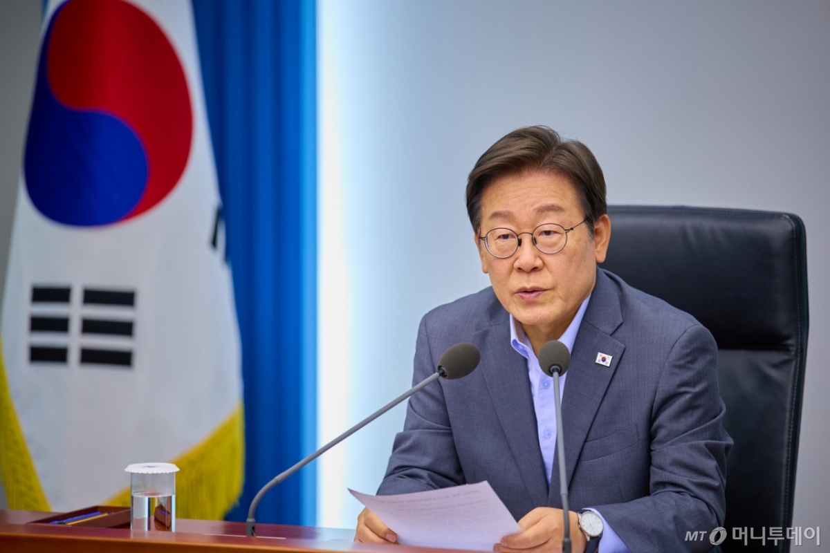 관세청장 임명 뉴스