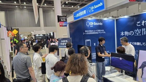 유기지능스튜디오, '콘텐츠 도쿄 2025'서 일본 디지털 만화시장 진출 본... - 뉴스 썸네일 이미지