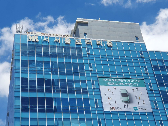손오공, 중고차 시장 진출 