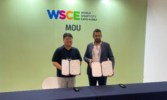 엠디에이, 'WSCE 2025'서 디지털 헬스케어 솔루션 선봬 - 뉴스 썸네일 이미지