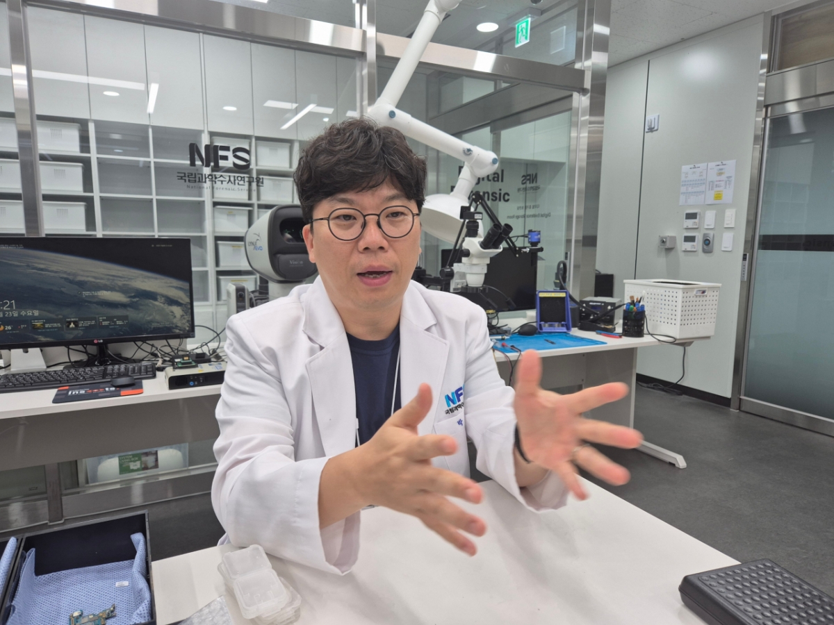 AI 기술의 놀라운 진보: 국과수, 보이스피싱 분석 효율 16배 향상! 막대한 피해 막아낼 수 있을까?