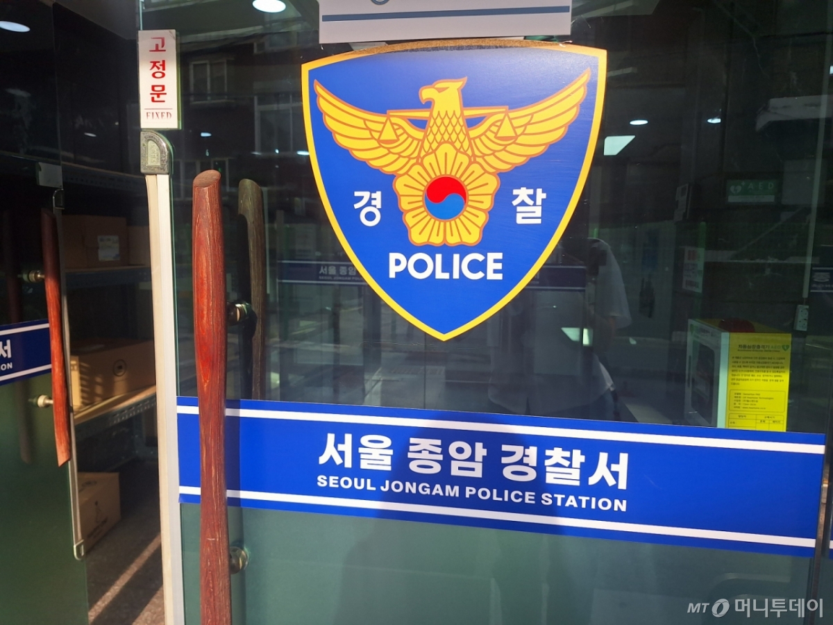 소방 구급차 출동