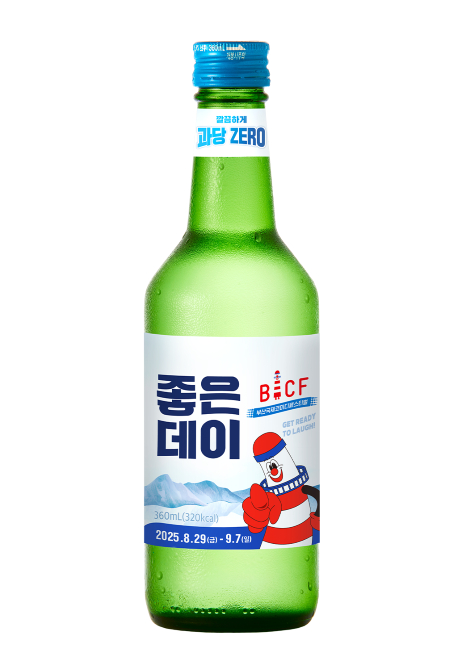 무학 부코페 응원 '좋은데이 한정판' 출시