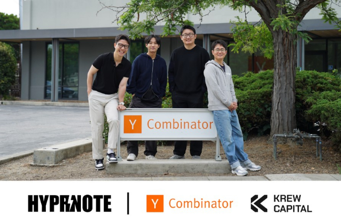 보안 문제 없이 AI로 회의록 정리...하이퍼노트, 美 YC서 투자유치 - 뉴스 썸네일 이미지