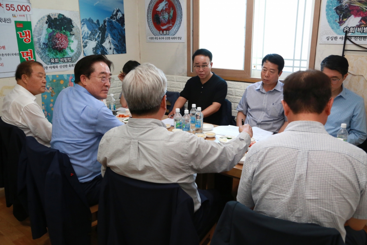 부산진해경자청 입주기업 소통 협력 강화