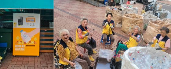 AI 페트병 회수기가 만든 마을공동체...병점역 아파트의 '특별한 실험' - 뉴스 썸네일 이미지