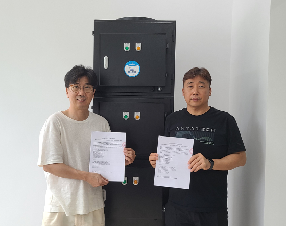 메타빈스, 베트남 '이음텍비나'와 '스마트 집진 기술' 수출 계약 - 뉴스 썸네일 이미지