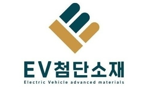 이브이첨단소재 투자 프롤로지움, 전고체 리튬 배터리 상용화 돌입