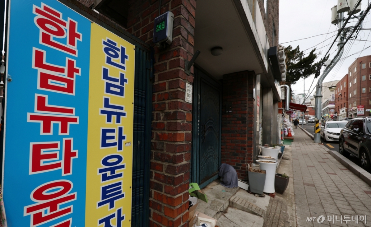 '재개발·재건축' 물 들어온다…'보릿고개' 넘던 건설사, 실적 갈증 푼다