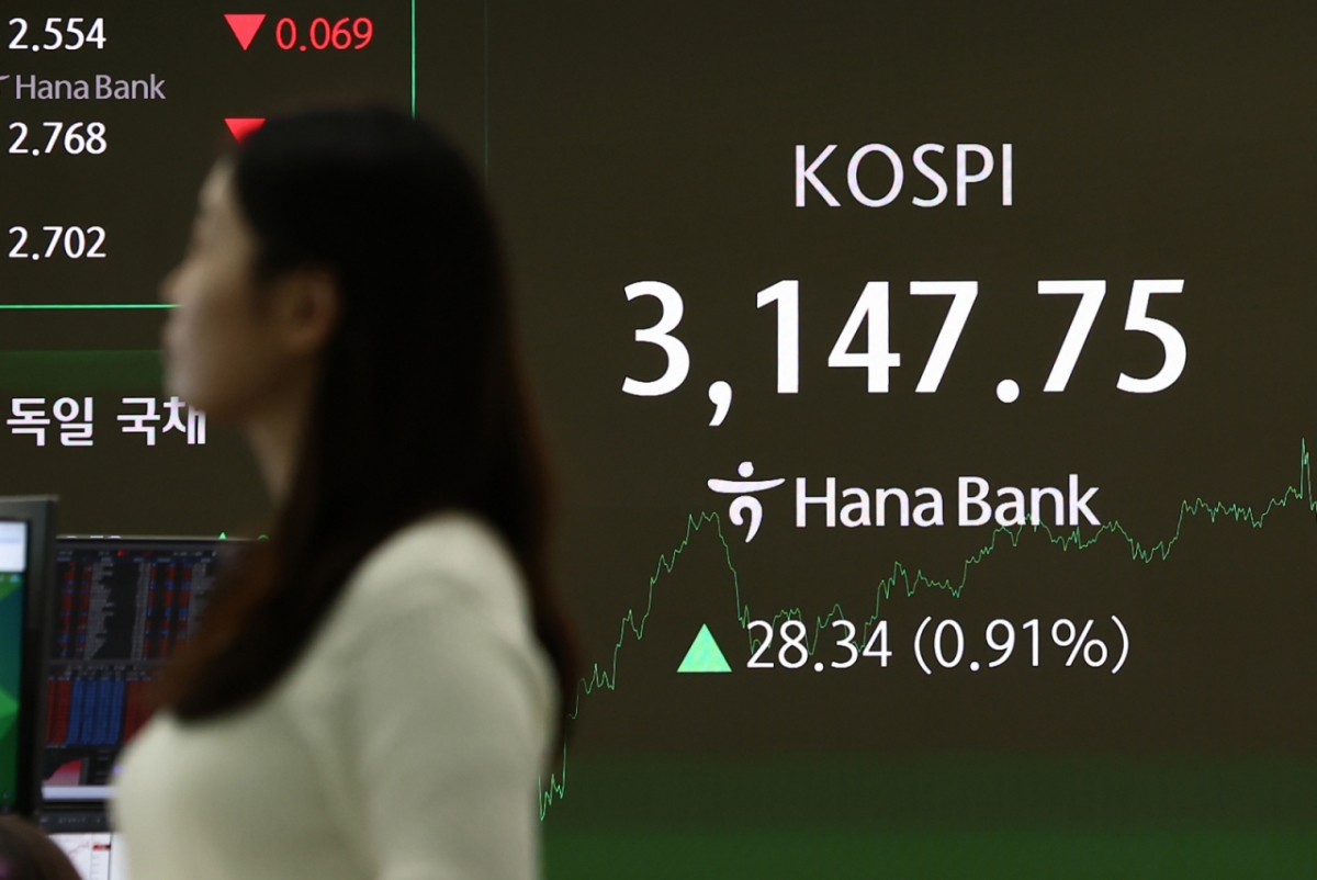 "제2의 금투세"稅개편 반대청원 12만명 돌파...외국계도 "韓투자축소" - 뉴스 썸네일 이미지