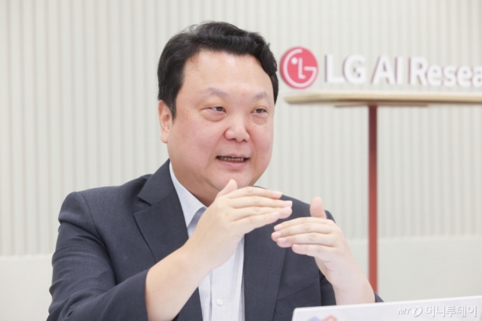 '국대 AI' 엑사원 출격…세계 3위 도전장