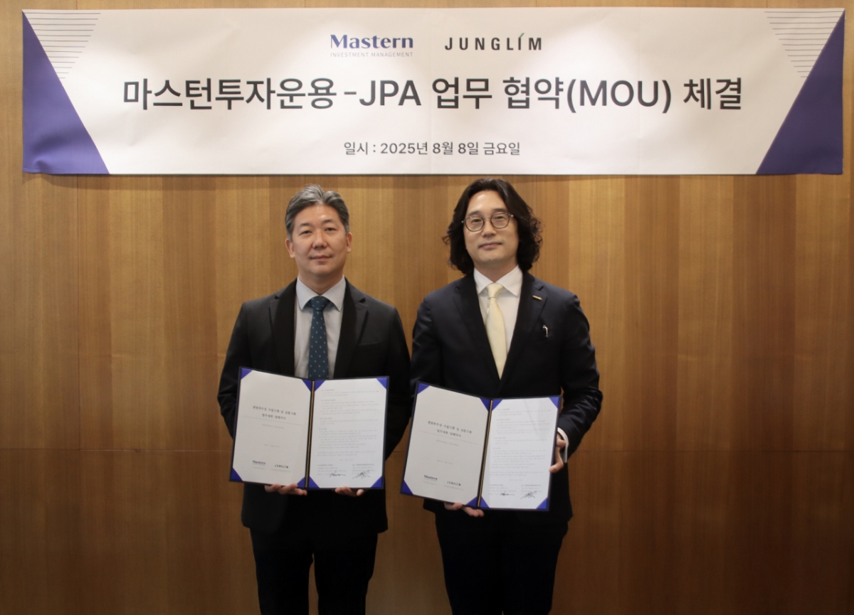 마스턴운용, 노후화된 소형 호텔 등 리브랜딩해 임대주택 만든다 - 머니투데이