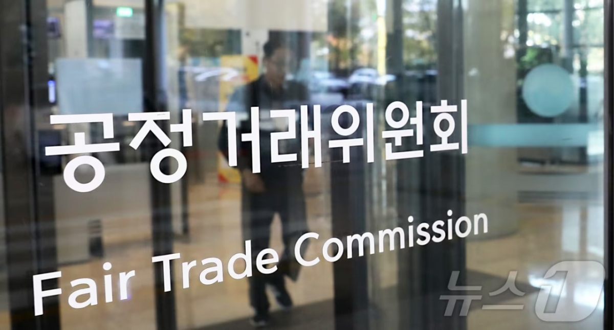 김건희 특검, '집사 게이트' 관련 공정위 압수수색