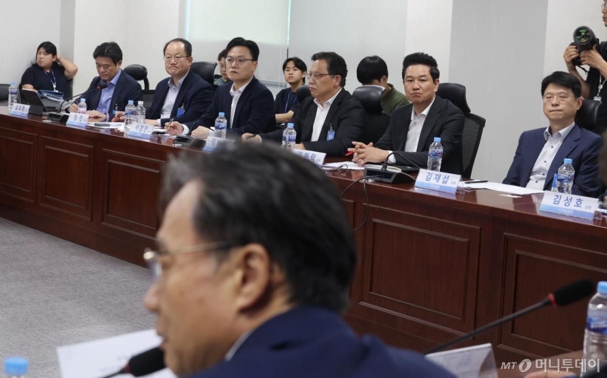 與 물가대책TF 만난 식품업계 