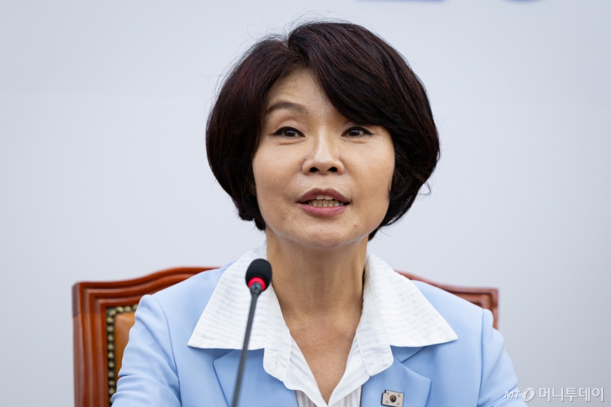한정애 