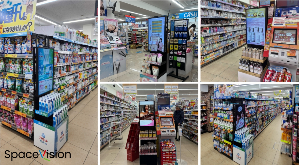 스페이스비전에이아이, 일본 츠루하그룹 산하 '쿠스리노 후쿠타로'에 A... - 뉴스 썸네일 이미지