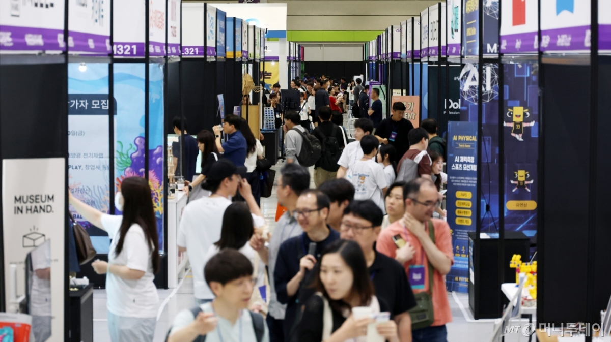 교육 패러다임 바꿀 스타트업 한자리에...미래 에듀테크 대향연 - 뉴스 썸네일 이미지