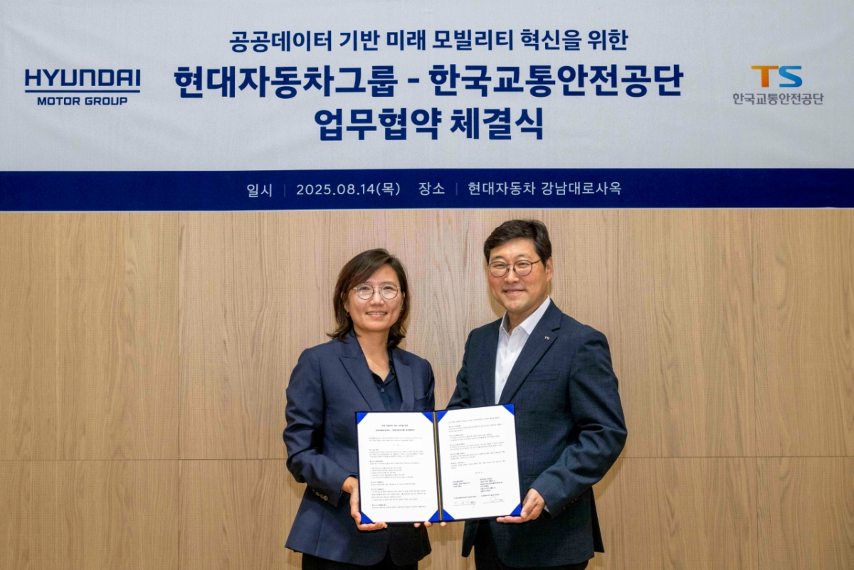 현대차·기아, 공공 교통 데이터로 모빌리티 혁신…NUMA 생태계 확장