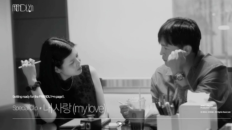 머니투데이 보도 이미지