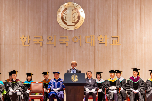 윤윤수 회장, 한국외대 졸업 축사 