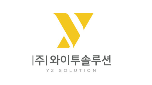 와이투솔루션 