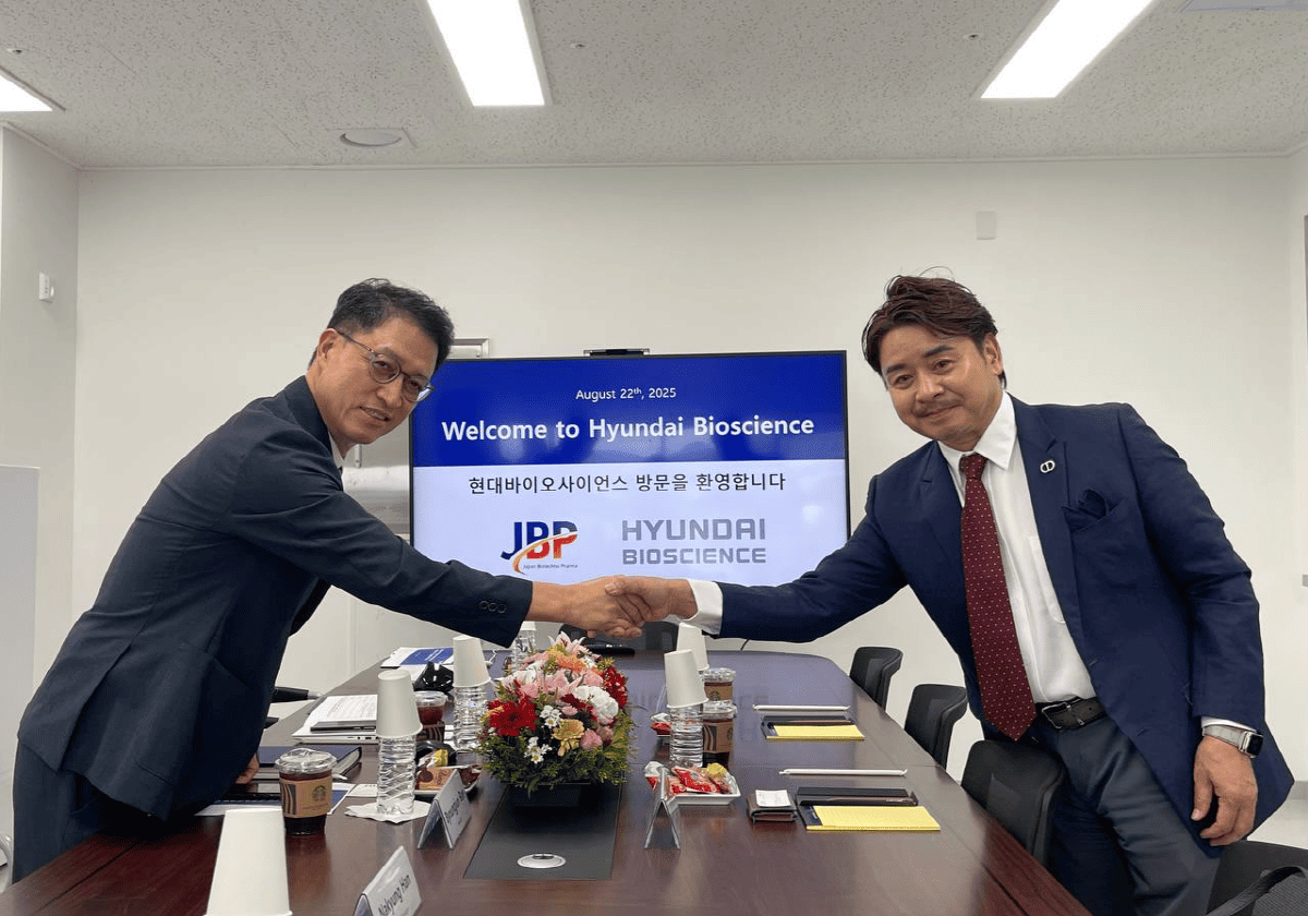 현대바이오사이언스-日 JBP, 천연두 치료제 韓 공급망 구축 협의