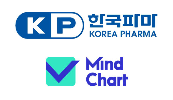 한국파마, 마인드차트와 디지털 정신건강 플랫폼 분야 협력...CNS 전문성 극대화