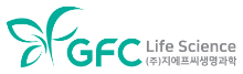지에프씨생명과학, 글로벌 인증 3건 동시 확보…