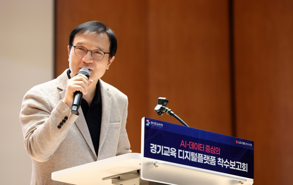 임태희 교육감 