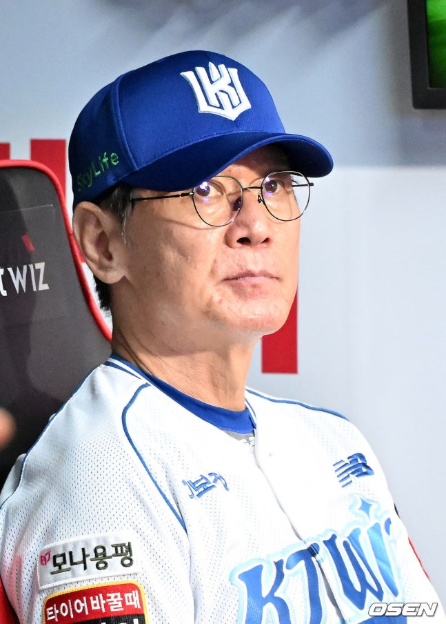 헤이수스 삼진 장면