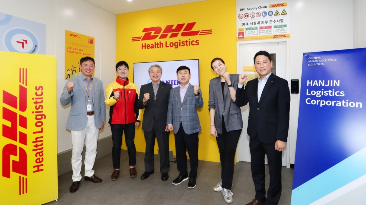 한진-DHL, 글로벌 기업 위한 '공동 물류센터' 개소