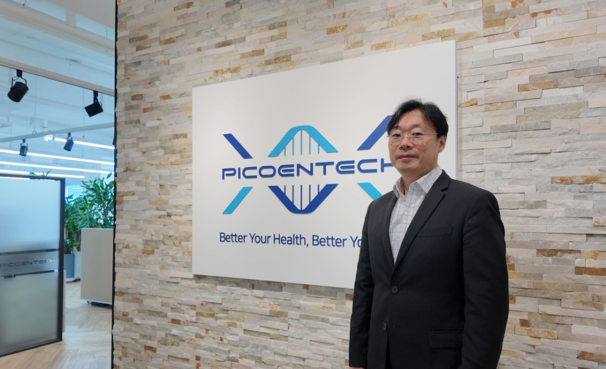 피코엔텍, 알데하이드 분해 'ALDH 효소'로 Good-Bio대상 받아 - 뉴스 썸네일 이미지