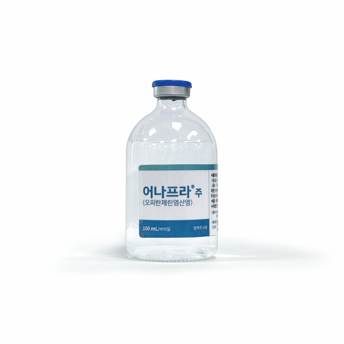 비보존제약, 비마약성 진통제 '어나프라주' 초도 물량 국내 입고