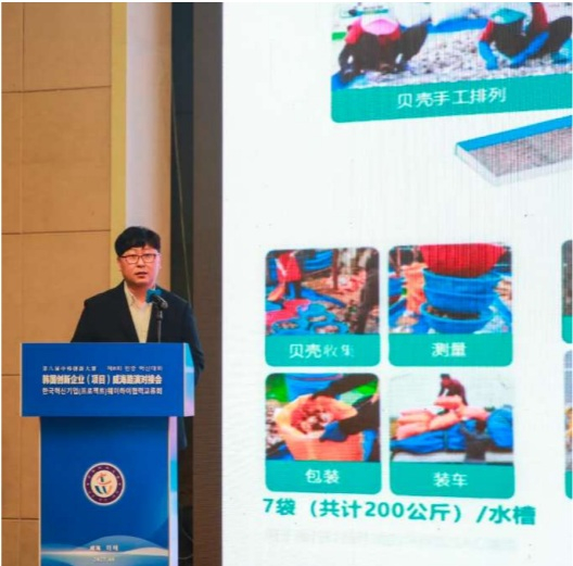 슈니테크, '제8회 한중혁신대회' 프로젝트 로드쇼 발표 - 뉴스 썸네일 이미지