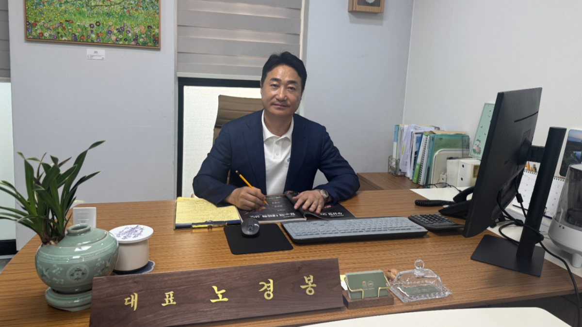 'K-푸드'로 뭉친 고동컴퍼니·엔시트론, 글로벌 진출 가속화