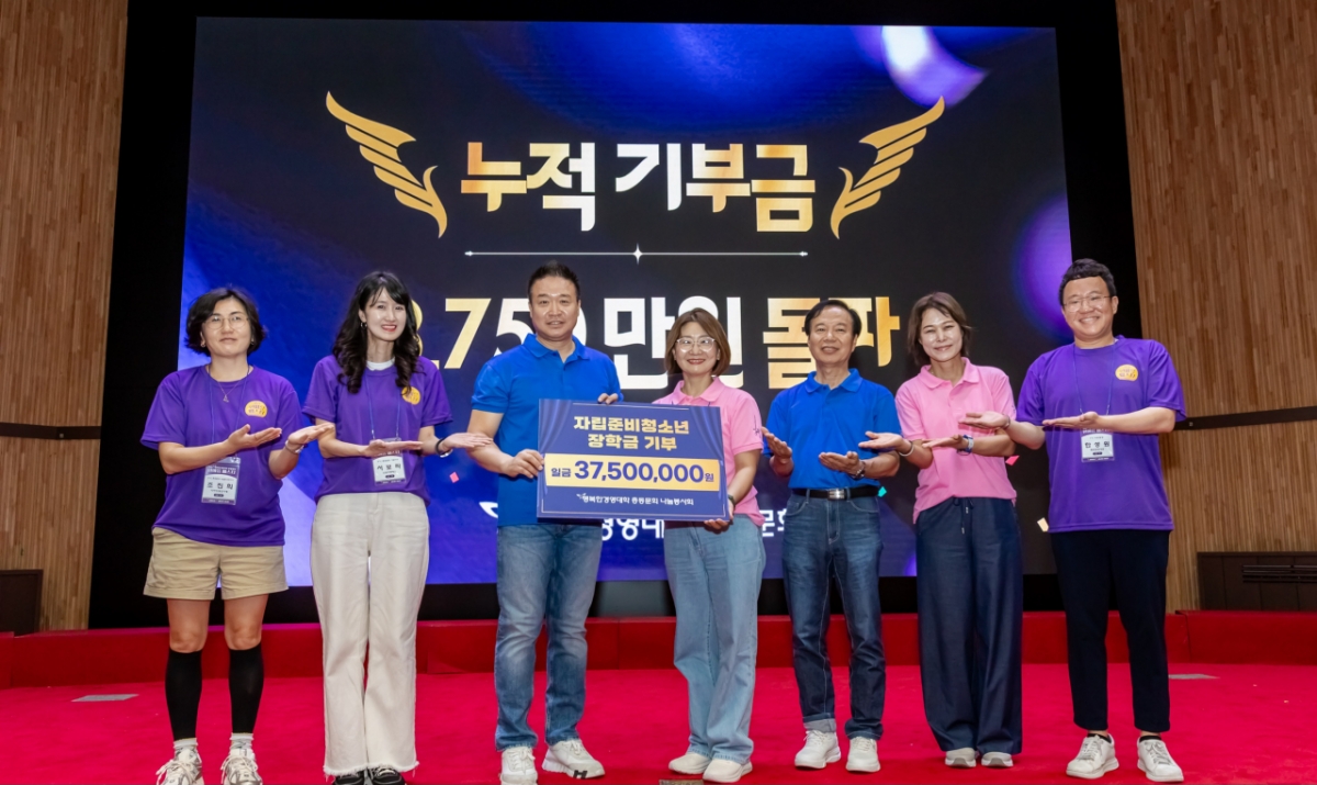 휴넷 '행복한경영대학', CEO 동문 1천명 돌파…중기 CEO 교육의 대표 브랜드