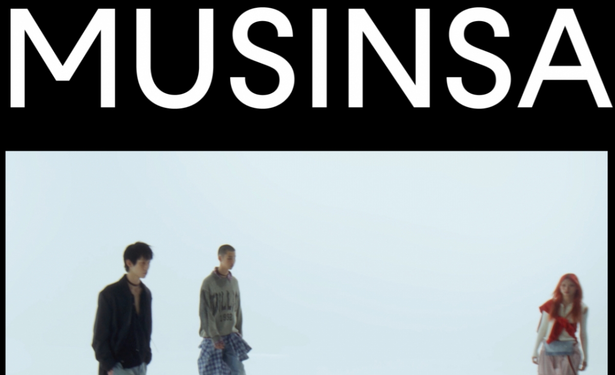 신발 사진 동호회로 시작한 이 업체, 몸값 7조원 제시 - 뉴스 썸네일 이미지