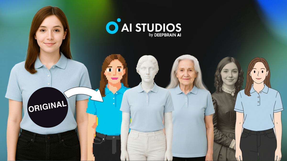 딥브레인AI, AI 스튜디오에 '이미지 생성·편집' 기능 3종 추가 - 뉴스 썸네일 이미지