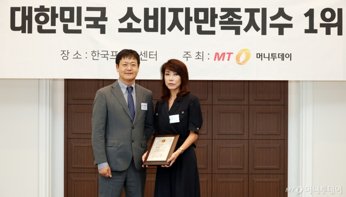 일미푸드, '2025 대한민국 소비자만족지수1위' 생오이 피클 부문 1위 수... - 뉴스 썸네일 이미지