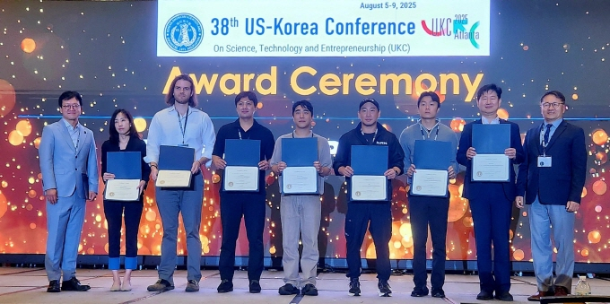 에스아이디파트너스, 인천 스타트업과 2년 연속 미국 UKC 대회 참가 - 뉴스 썸네일 이미지
