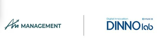 에이엠매니지먼트, '디노랩 펀드' 유치..."AI 퀀트 솔루션 기술력 인정" - 뉴스 썸네일 이미지