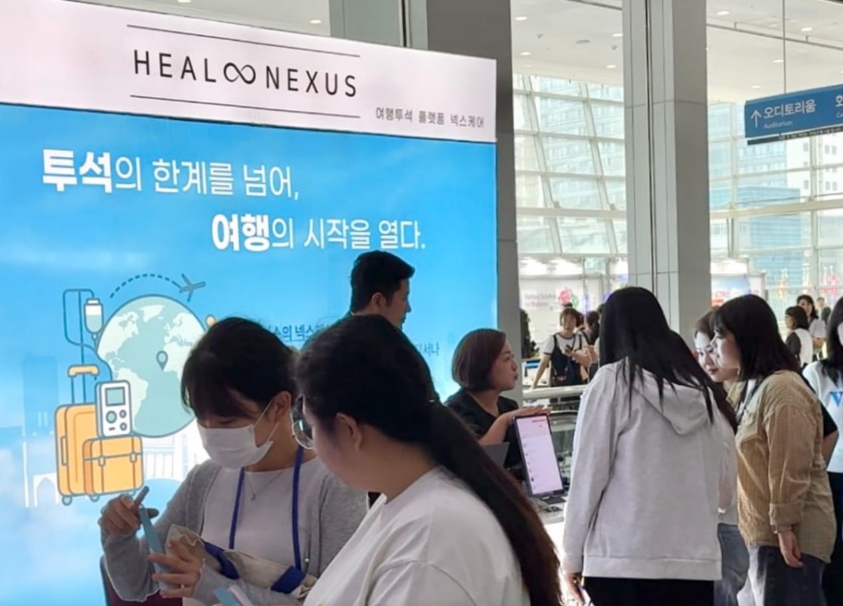 시노펙스 , AI 플랫폼 '넥스케어' 서비스로 여행투석 시대 개막